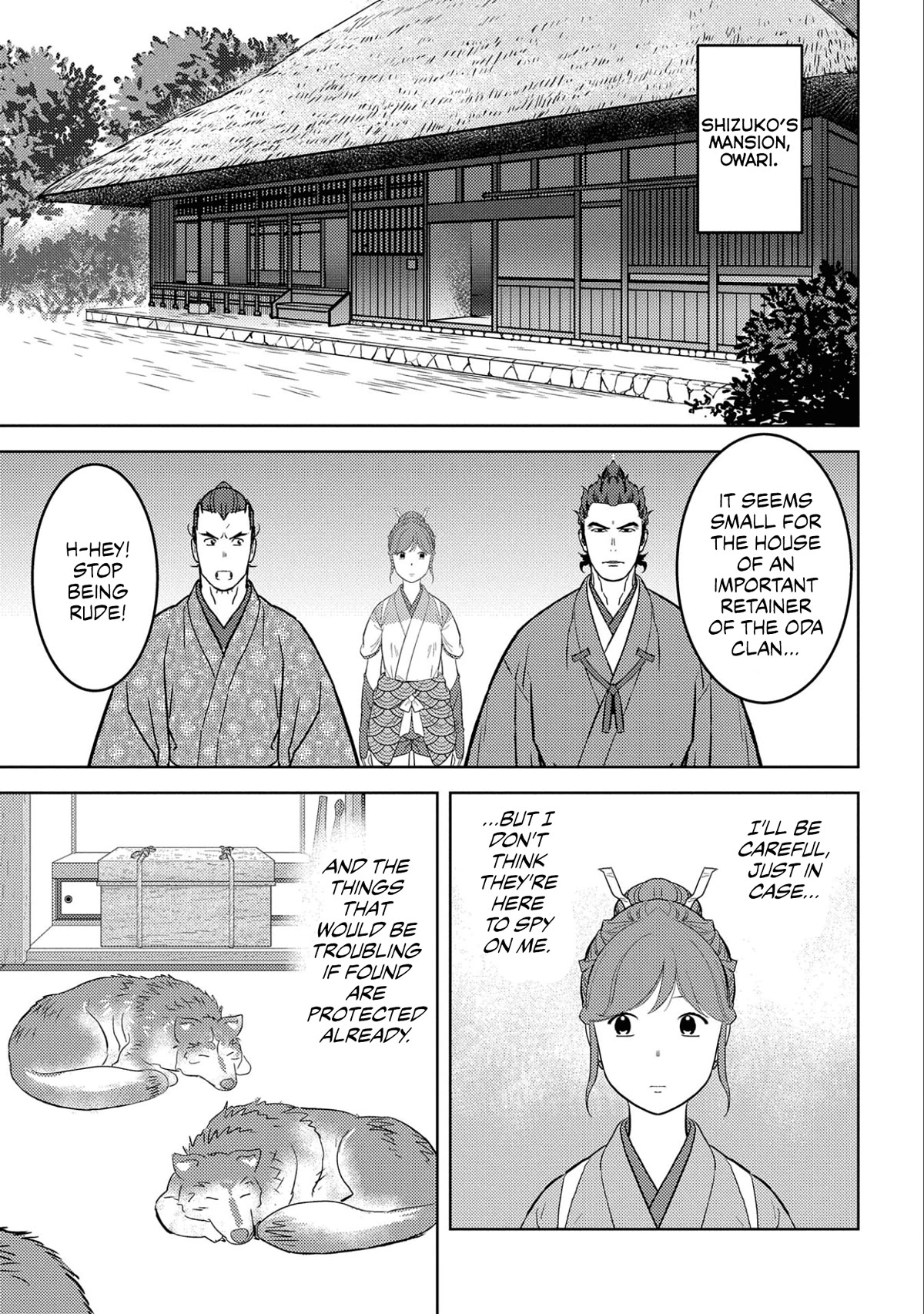 Sengoku Komachi Kuroutan: Noukou Giga [ALL CHAPTERS] Chapter 63